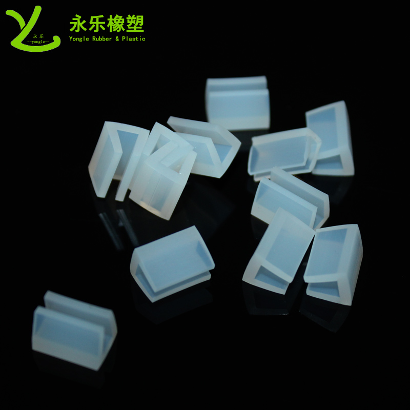 路燈硅膠U形密封條，燈具U形硅膠包邊條，U形燈具防水密封條