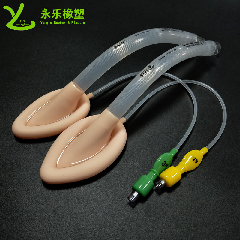 一次性使用無(wú)菌喉罩,醫用喉罩,單腔硅膠喉罩
