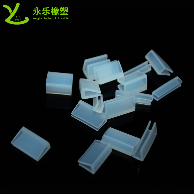 路燈硅膠U形密封條，燈具U形硅膠包邊條，U形燈具防水密封條