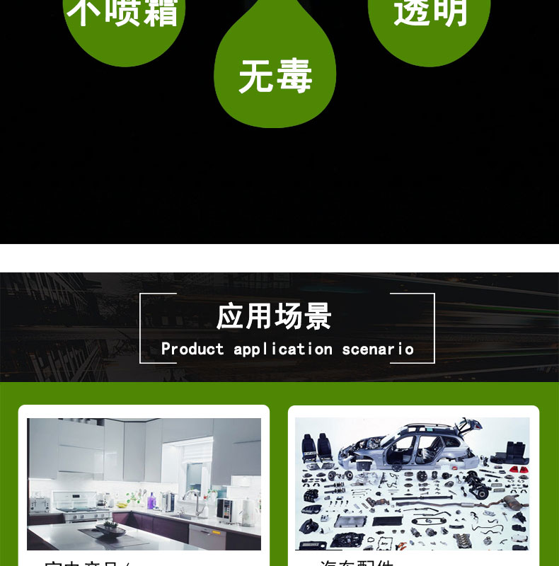 醫療15#蠕動(dòng)泵硅膠管