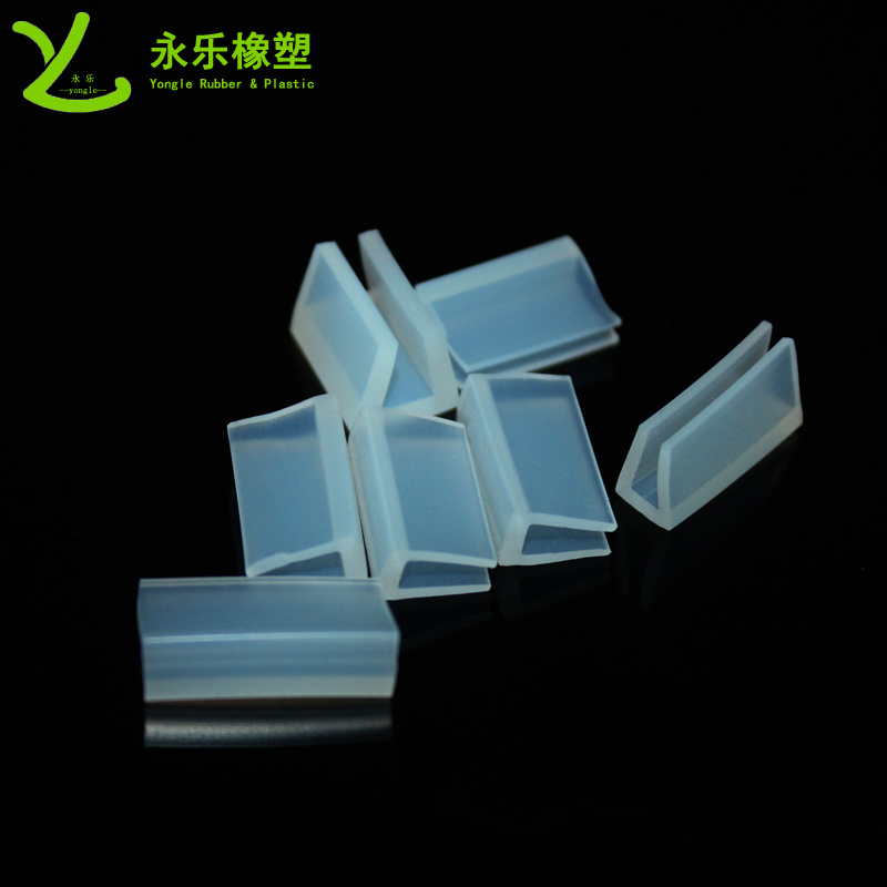 路燈硅膠U形密封條，燈具U形硅膠包邊條，U形燈具防水密封條