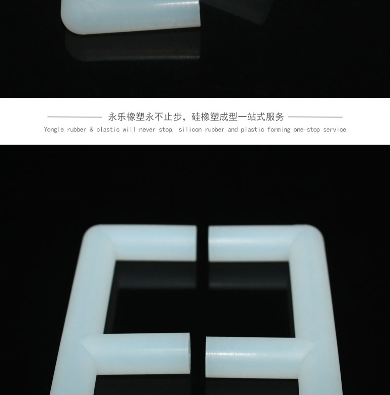 三通硅膠管廠(chǎng)家