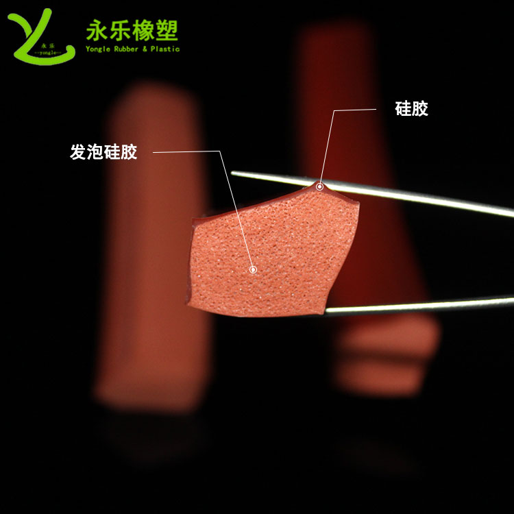 擠出復合發(fā)泡硅膠條，耐高溫復合發(fā)泡硅膠條，耐老化復合發(fā)泡硅膠條