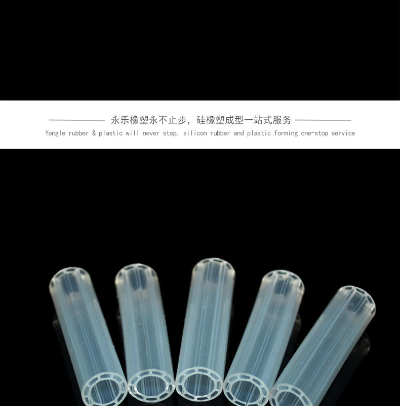 書(shū)寫(xiě)硅膠筆套廠(chǎng)